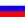 GP de Rusia